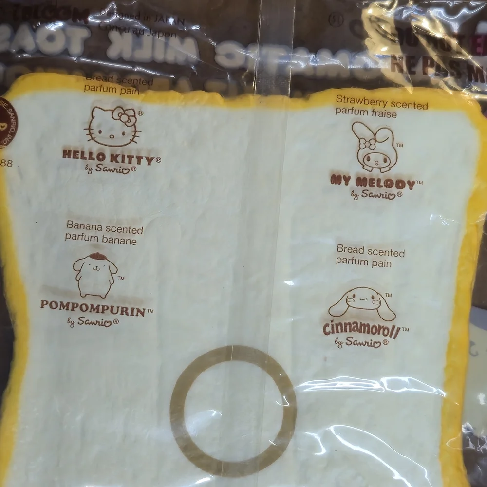 NWT HELLO KITTY iBloom Aeromatic Milk Toast - Picture 8 of 9